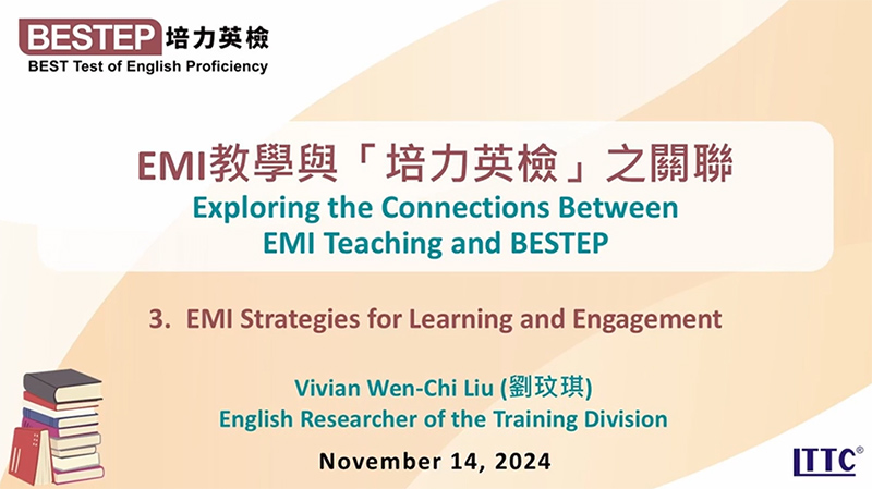 EMI online presentation_2